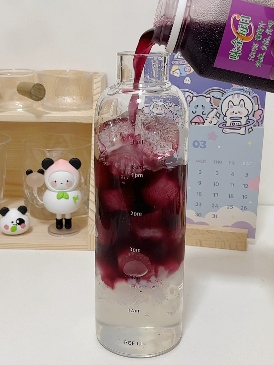 「葡萄冻冻」不用去奶茶店啦自己做也超好喝