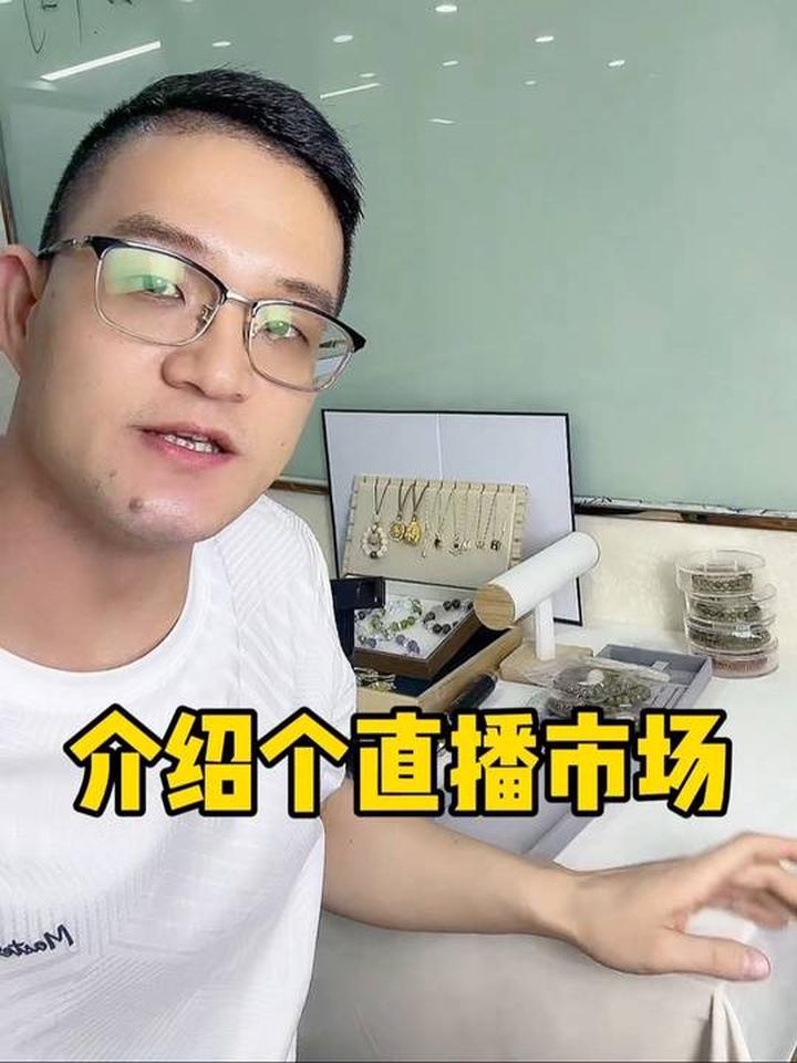虾皮台湾站，开启购物新体验