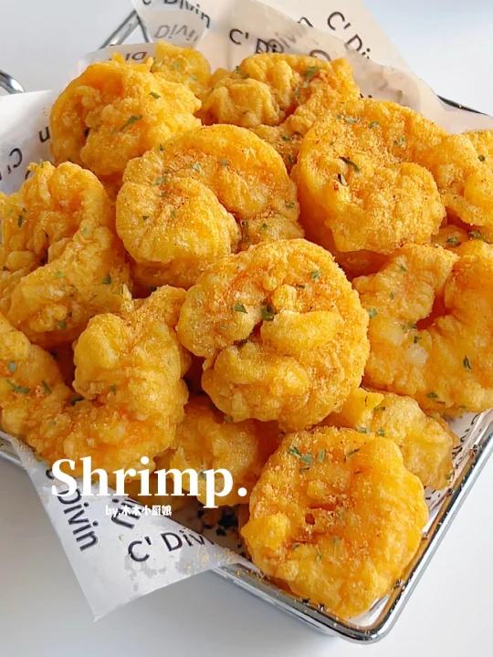 真想让你尝一下椒盐虾仁,外酥里嫩太香～