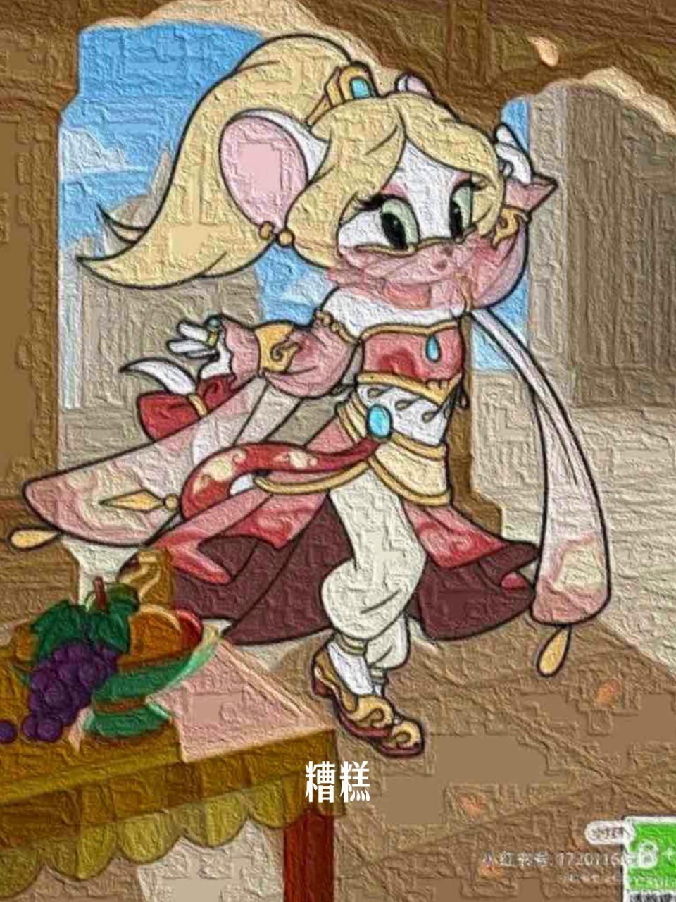 好看的头像汤姆猫与杰瑞