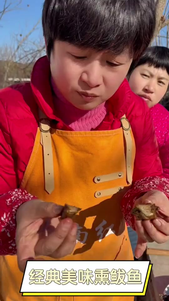 经典美味熏鲅鱼