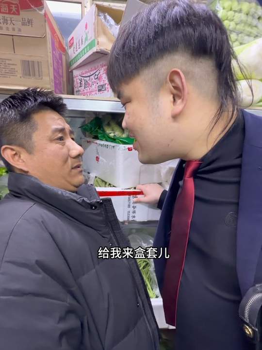 这家蔬菜店的水果品类好少