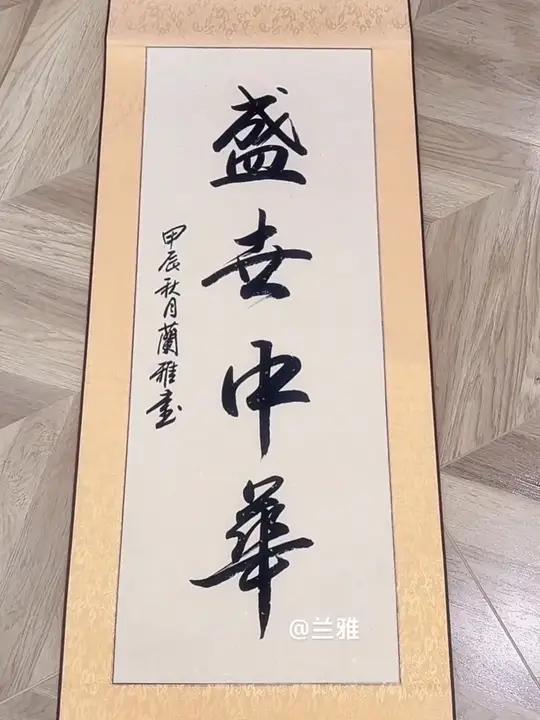 七一建党节|庆祝建党104周年!中国共产党万岁万岁万万岁!