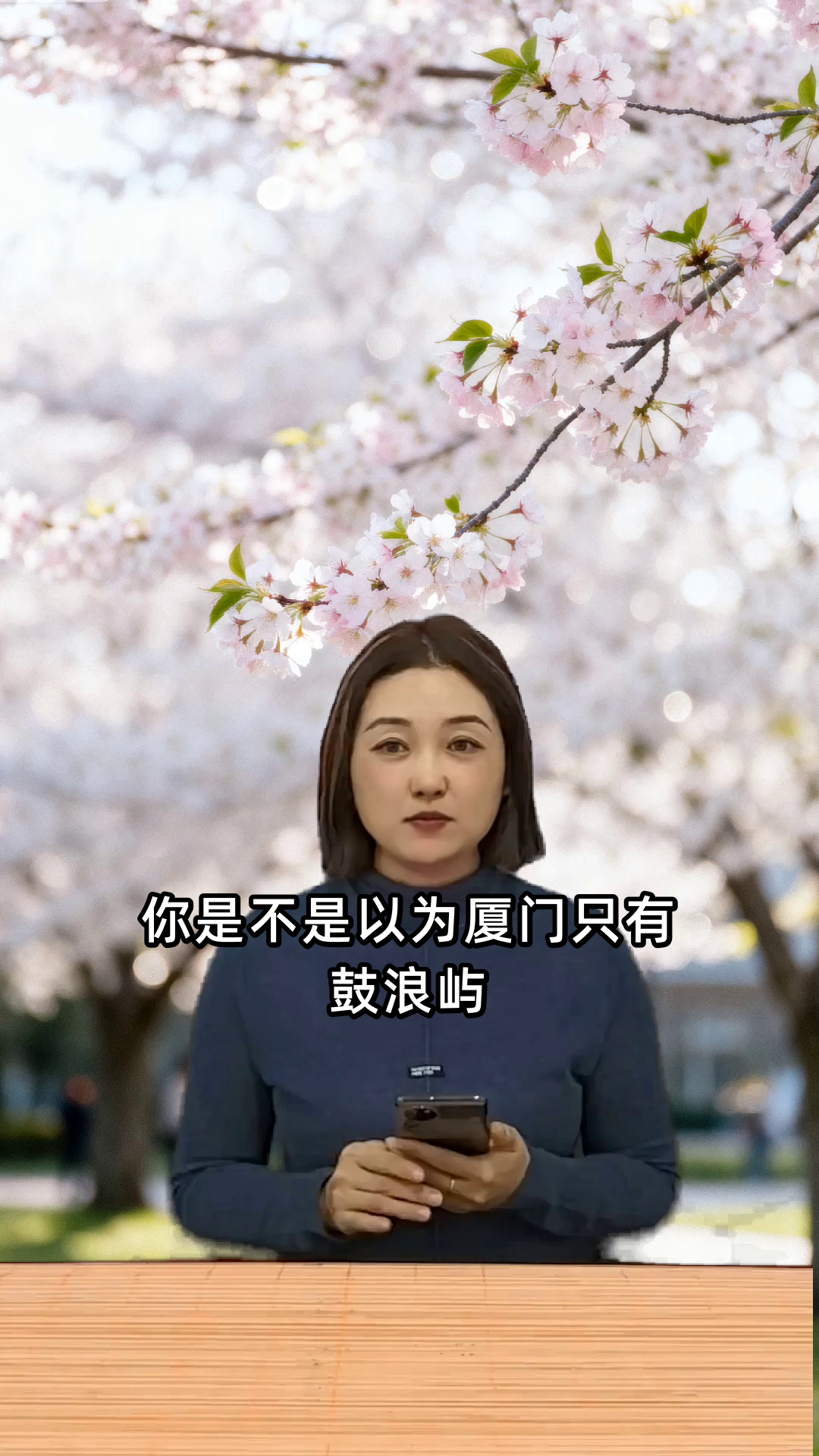 厦门奥运博物馆,体育迷必打卡!