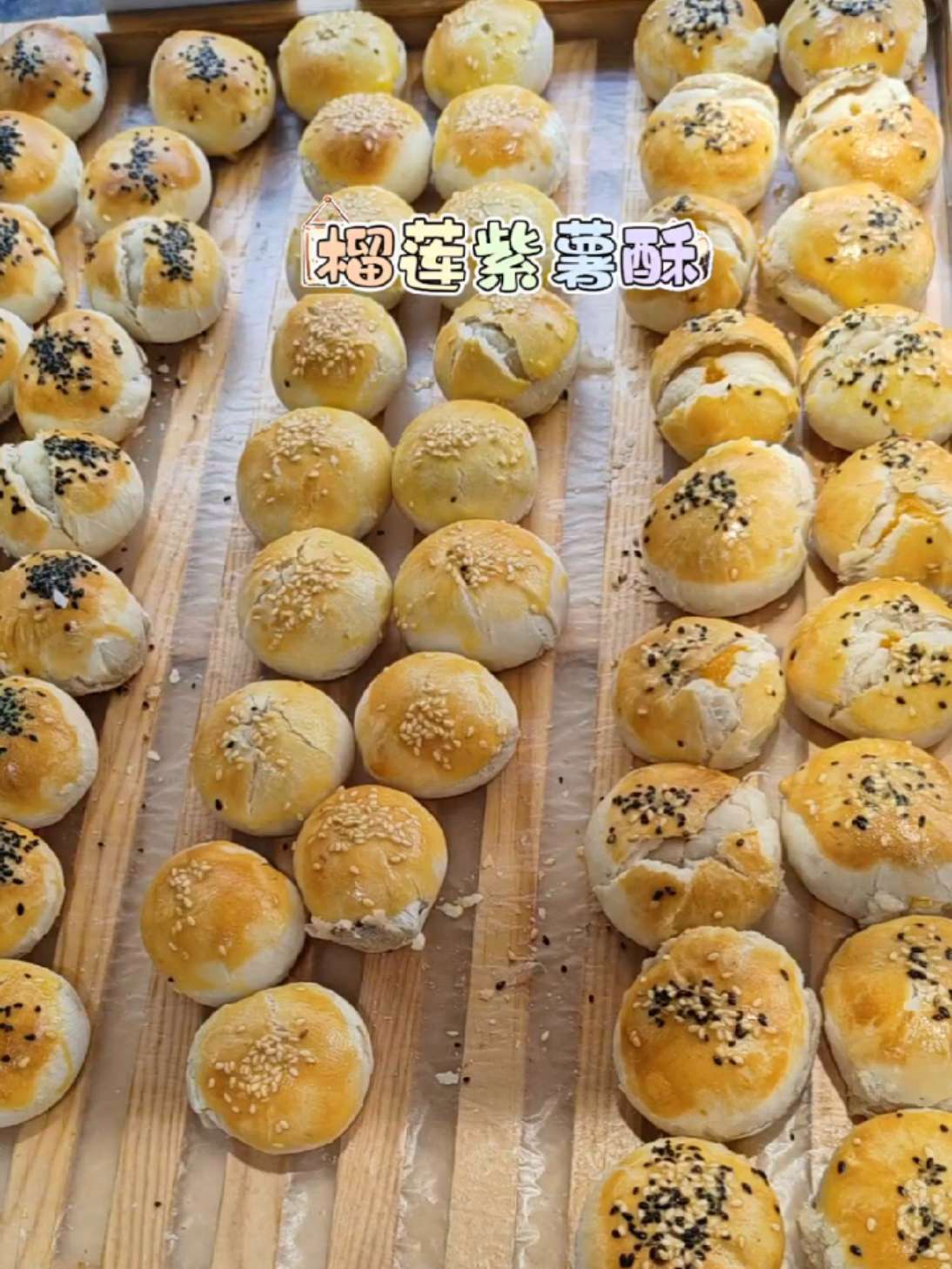 回民街排队王!飞淏绿豆酥酥到掉渣,甜而不腻太绝了 西安小吃 西安特色小吃 西安美食