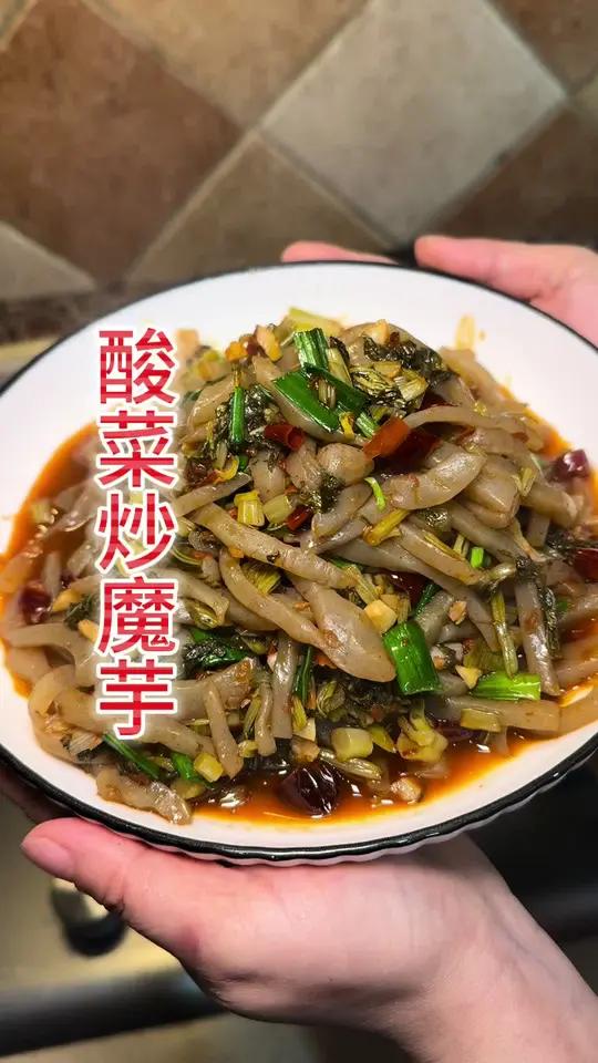 看我朋友表情就知道有多好吃了,哈哈哈 好吃到停不下来 家常菜 戒不掉的贵州味道 贵州特色美
