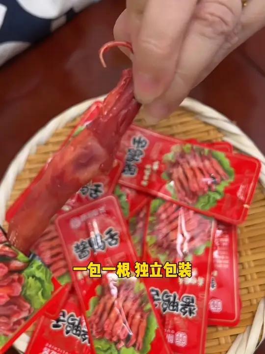 地道温州酱鸭舌,软软糯糯的,太好吃了