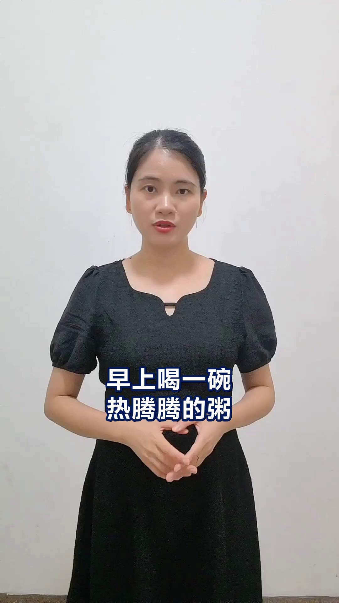 白果燕麦片粥的营养揭秘