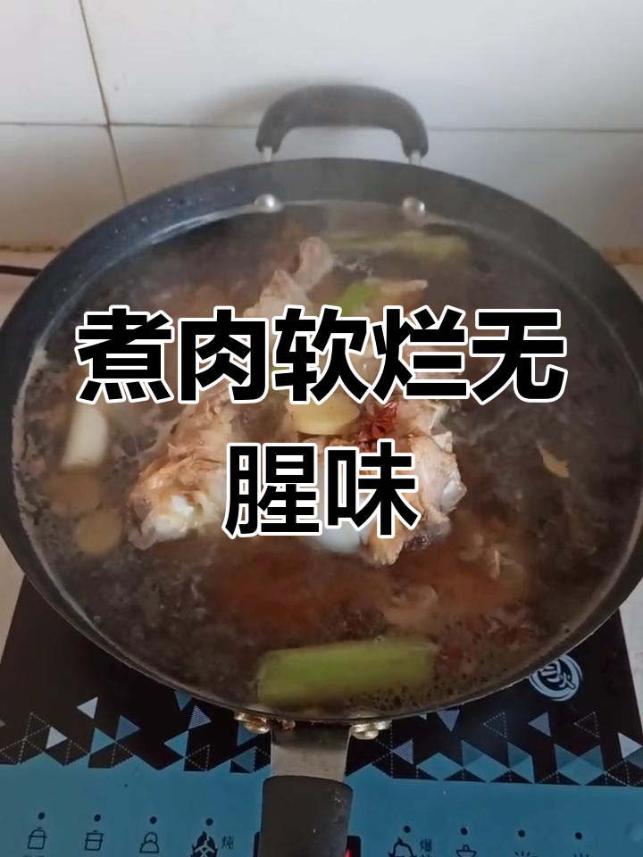 炖肉不腥又烂,羊肉、牛肉和猪肉都有小窍门