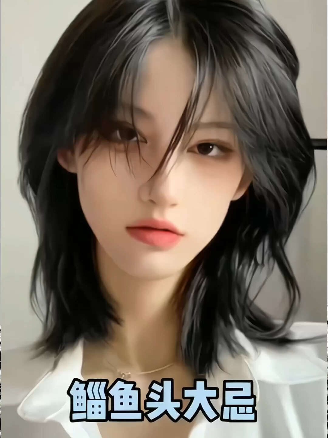 日系短发|如何获得一颗不翻车的鲻鱼头