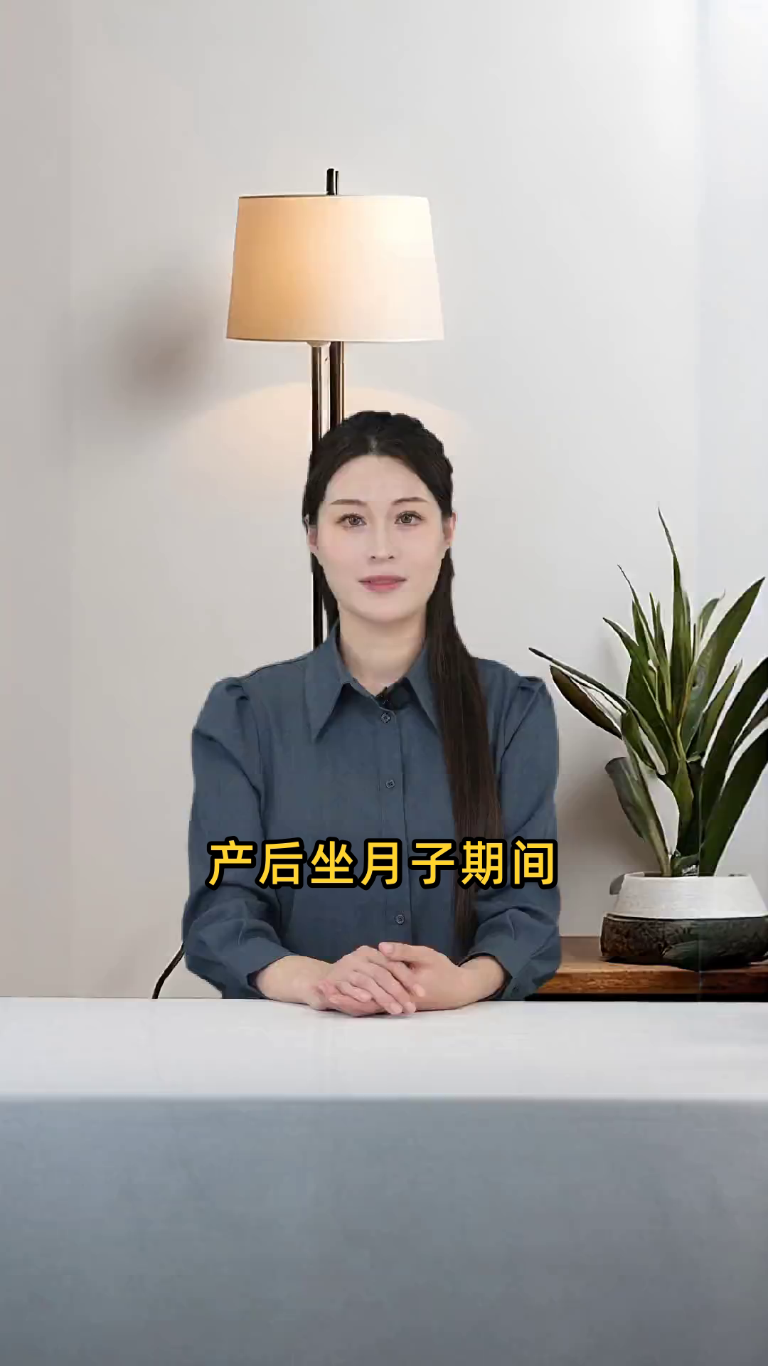 孕妇产后坐月子期间的营养餐食谱及做法推荐