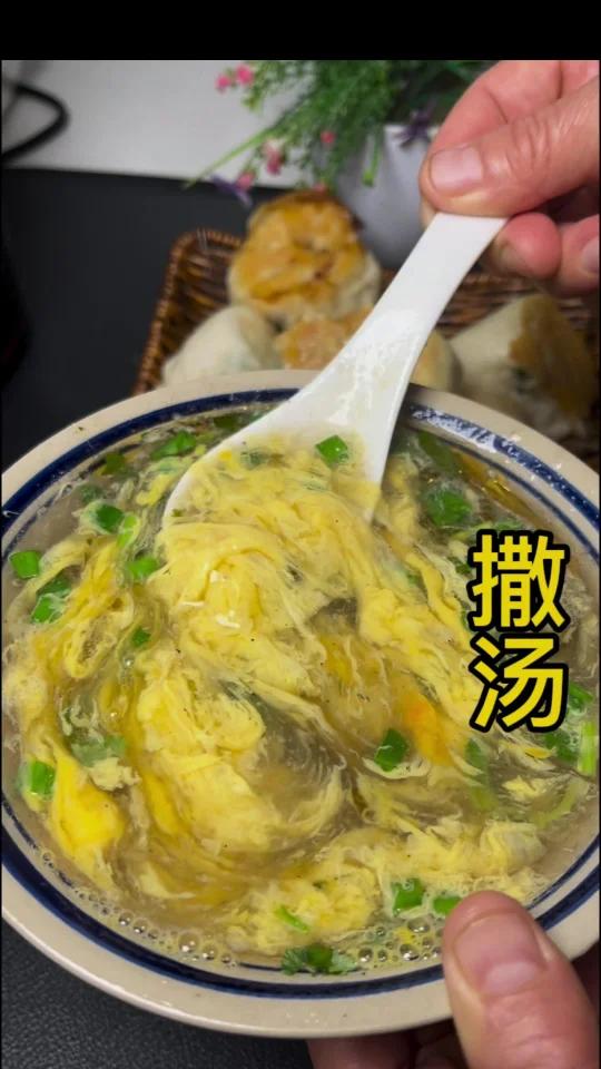 好喝又营养