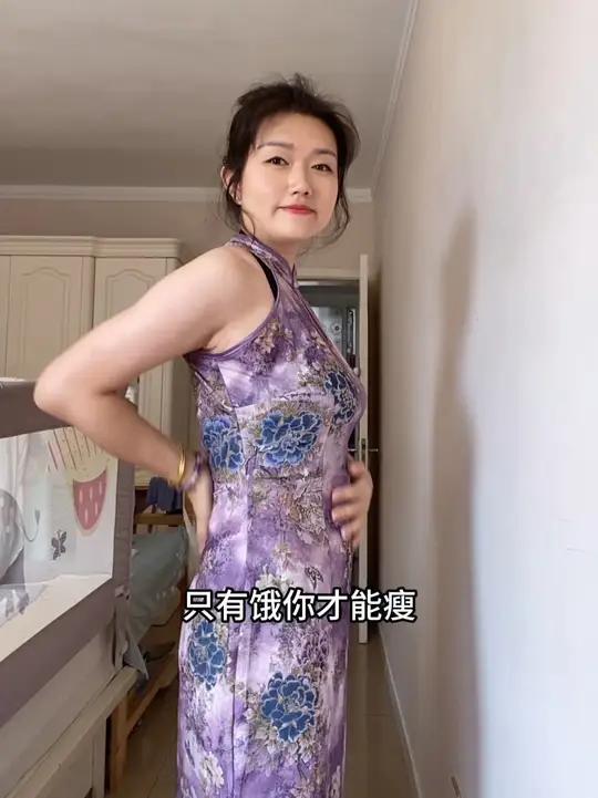 40天20斤 拿捏，就说带货里我是不是减肥减的最好的？