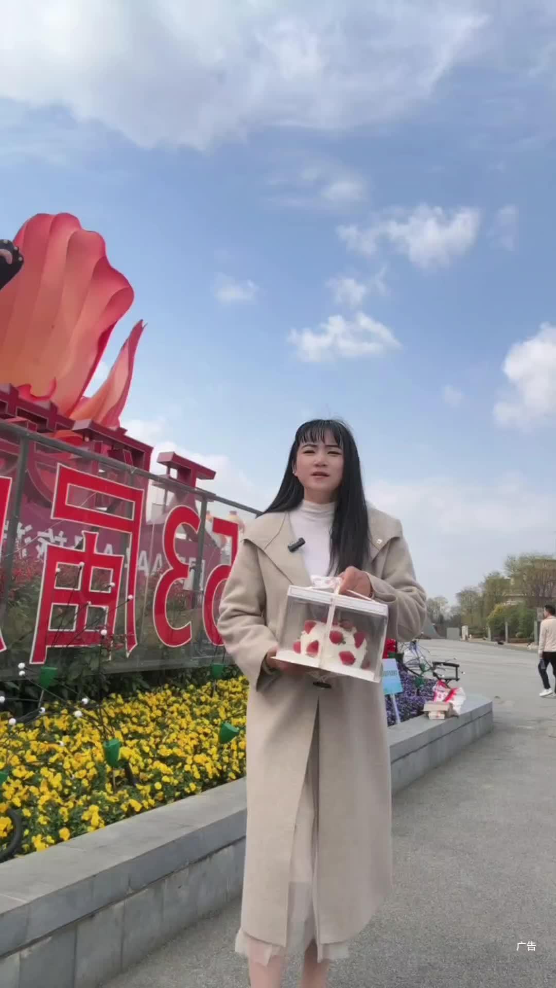 仪式感的动物奶油蛋糕,给你安排好了!好看好吃 熊猫诱惑 动物奶油蛋糕 动物奶油生日蛋糕 奶