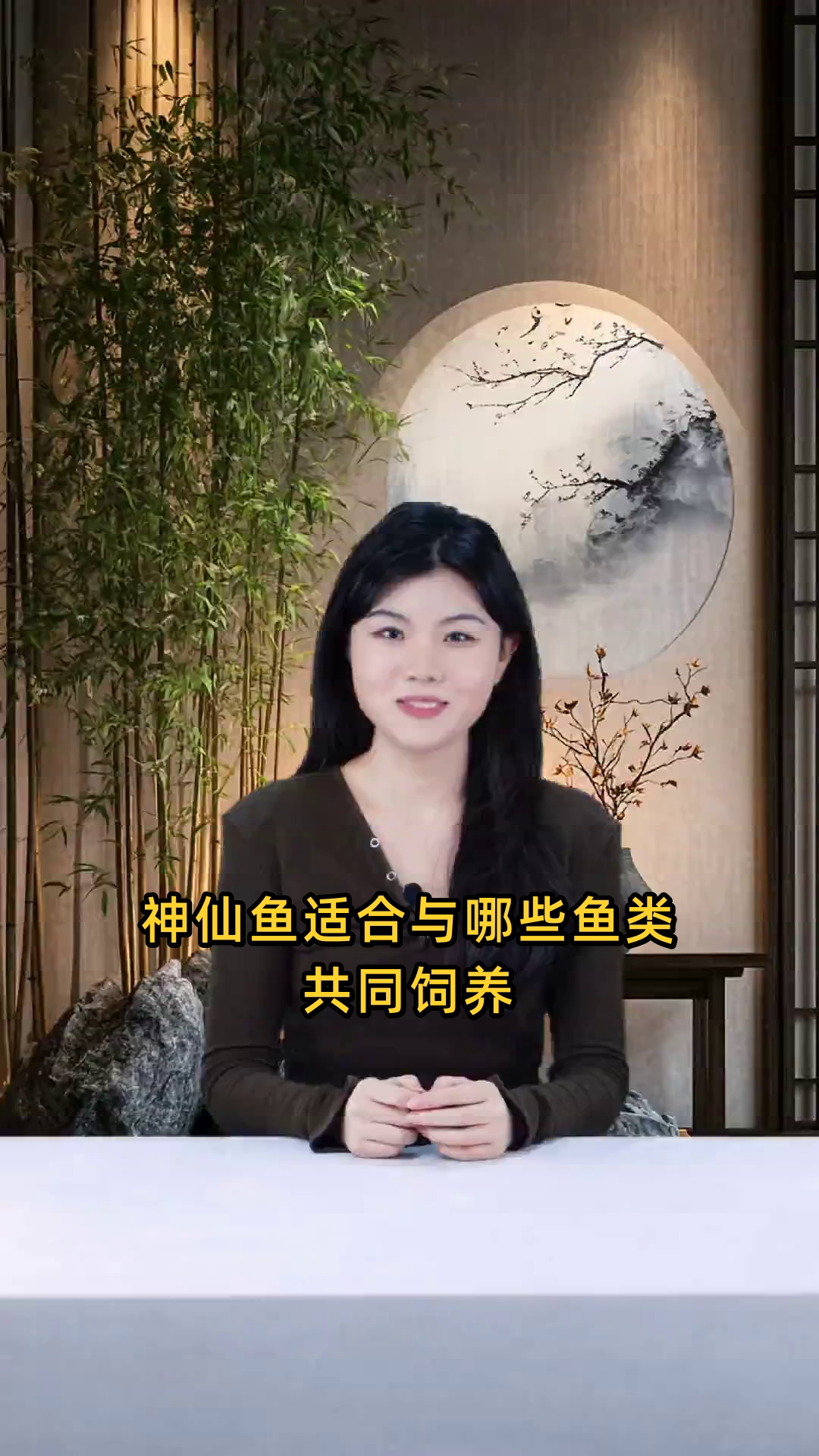 神仙鱼能与哪些鱼类和谐共处,实现混养而不会相互干扰?