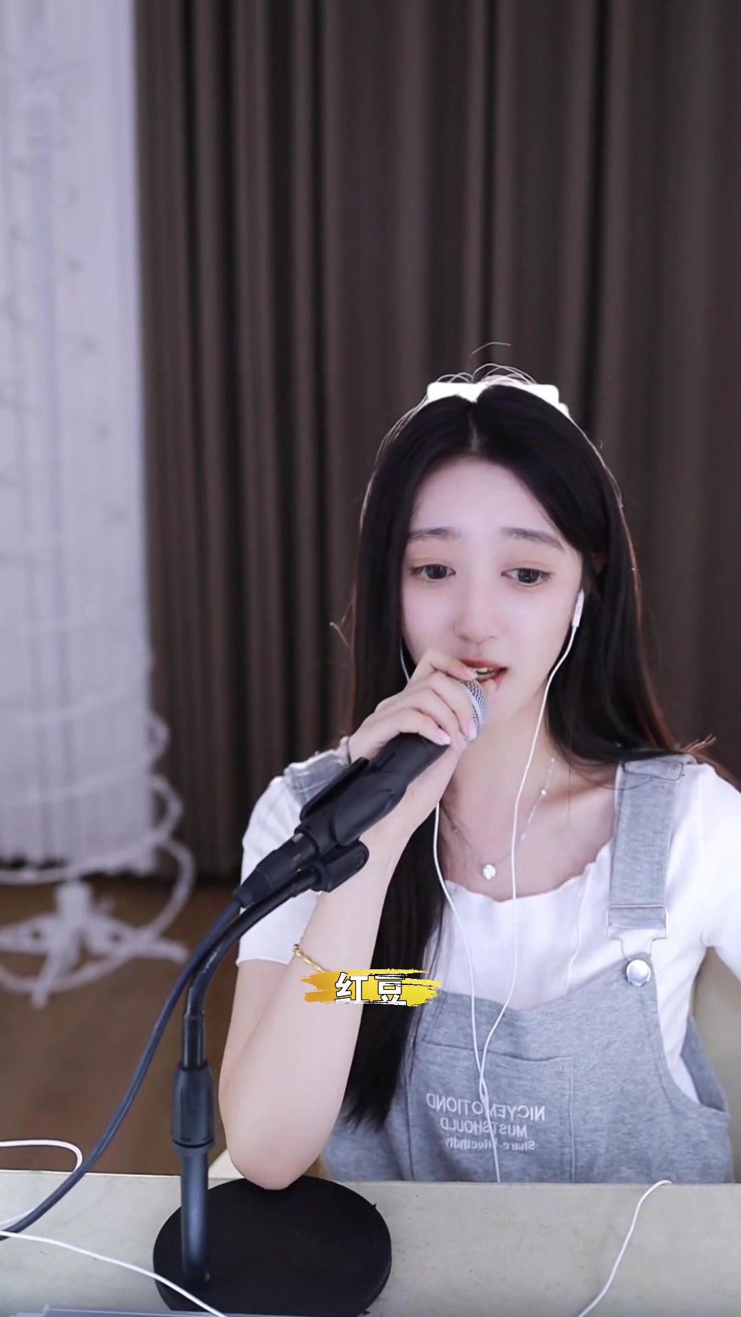 红豆 鱼小愉 最近这首歌特别火,我也来翻唱看看