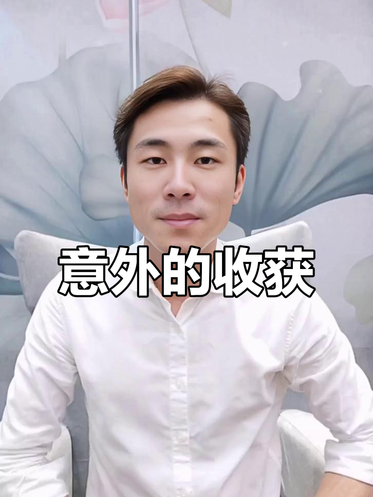 男子钓鱼空手而归,收竿时意外钓上大鱼!