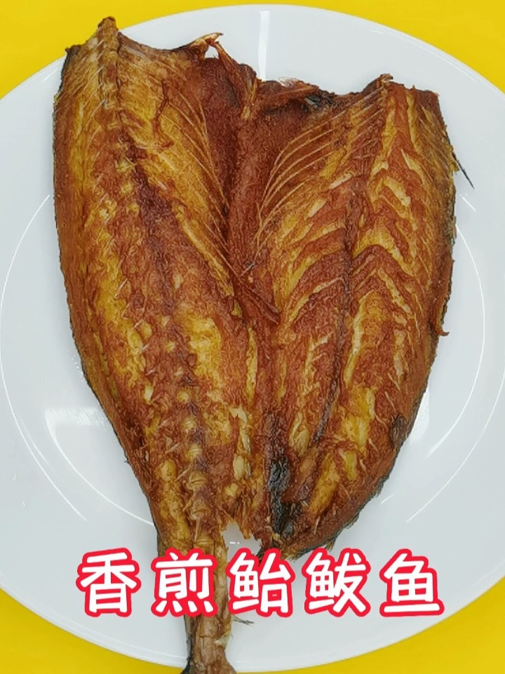 这样做的鲐鲅鱼干香酥脆还入味,超级好吃!