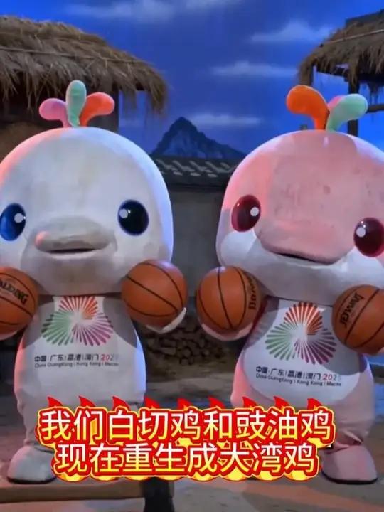 你是否在雪山上喂过白切鸡和豉油鸡？#广东人的粤超粤BA太全面了 #酱板鸭 #大湾鸡 #雪山