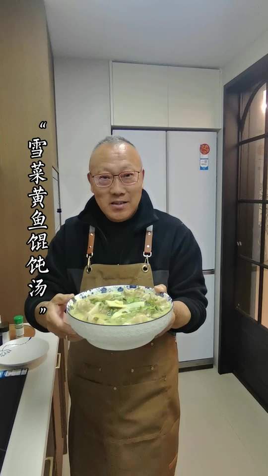 降温天来碗老陈分享的雪菜黄鱼馄饨汤暖胃暖心