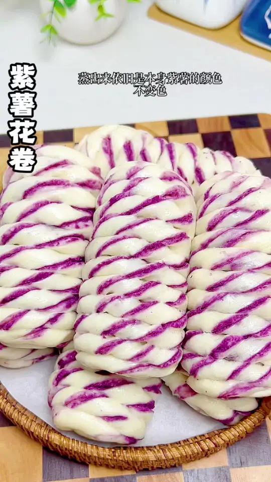 紫薯里到底是放小苏打还是放食用碱不会变色呢?这个视频后面有详细的做法看看到底放啥不变色