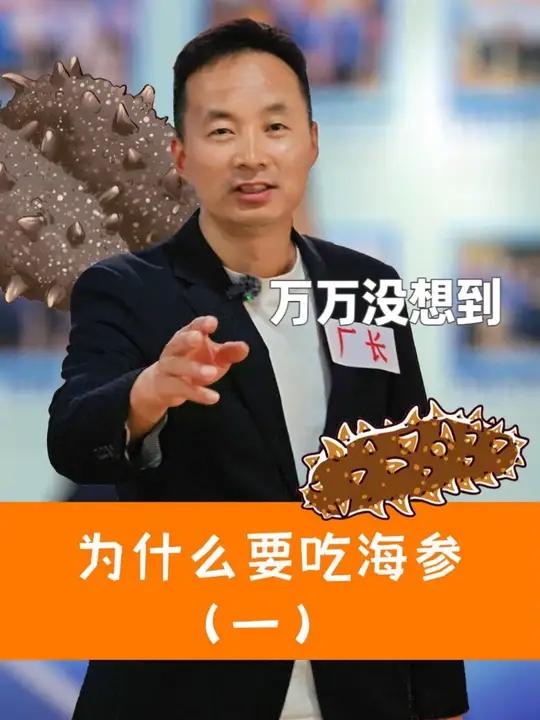 没想到是这样