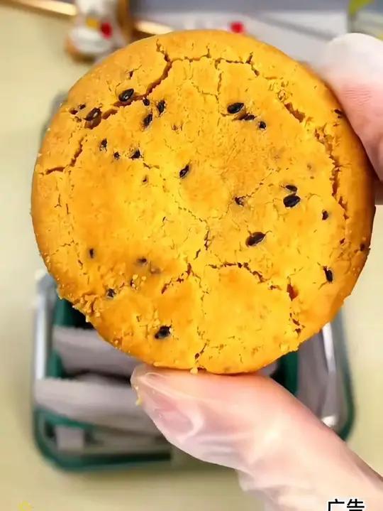 爱吃桃酥的千万别错过,泸溪河这波活动,任意两盒搭配才这价,薅到就是赚到