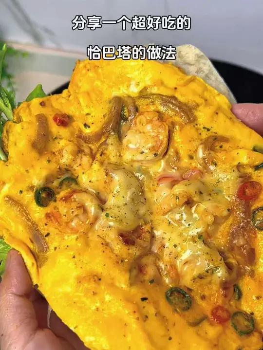 低卡美食恰巴塔简单做法,当早餐真不错!这样做天天吃都吃不够,面包柔软 里面鲜香!#自制减肥