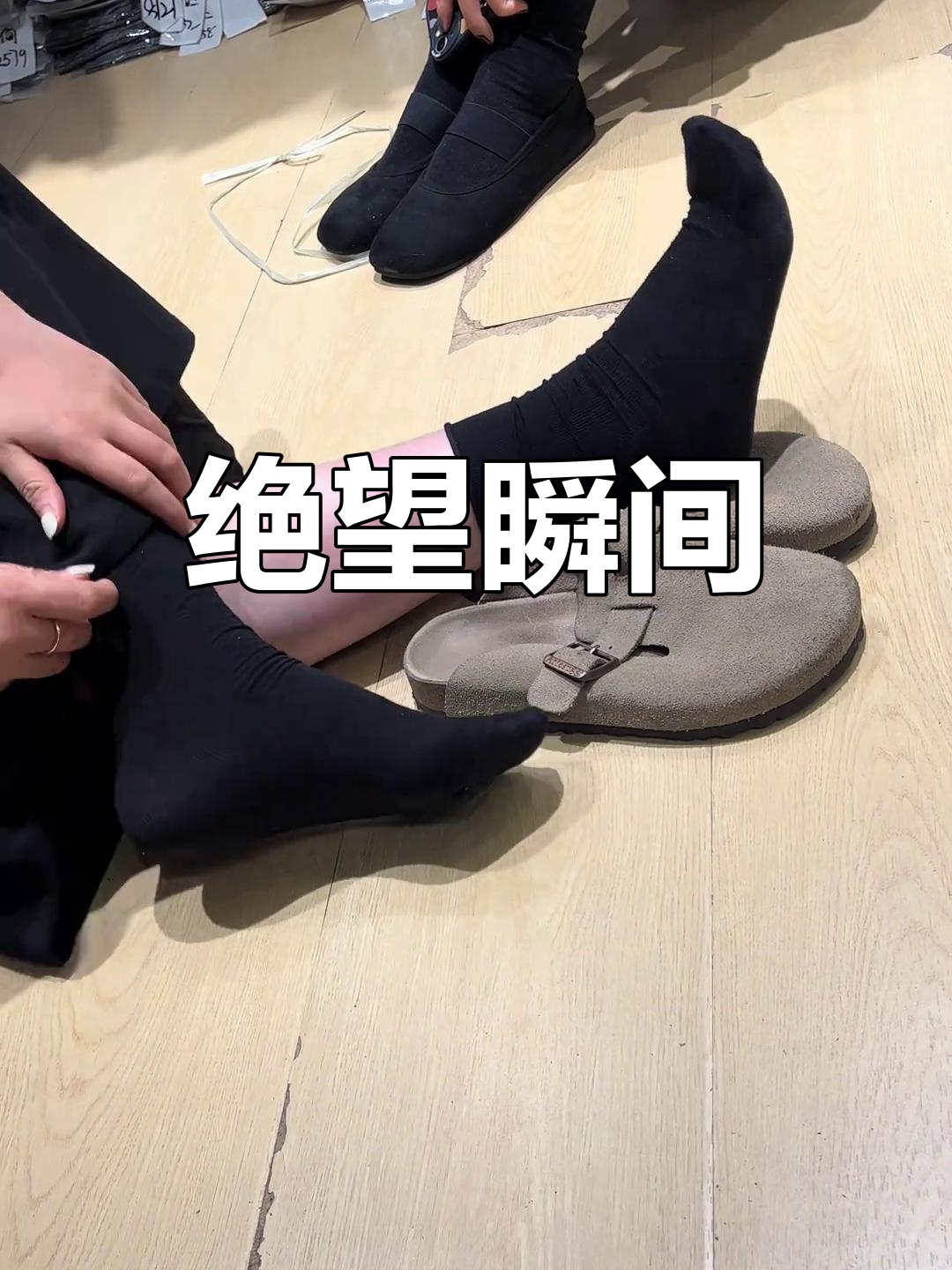 放弃挣扎,彻底崩溃!抖音实拍原视频