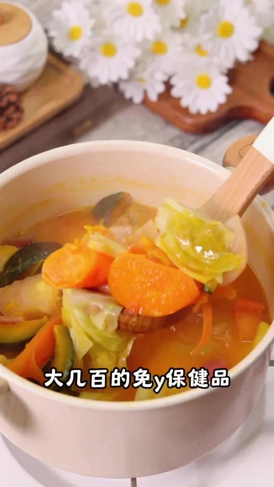 大几百的免y保健品,不如喝这碗蔬菜汤提免疫
