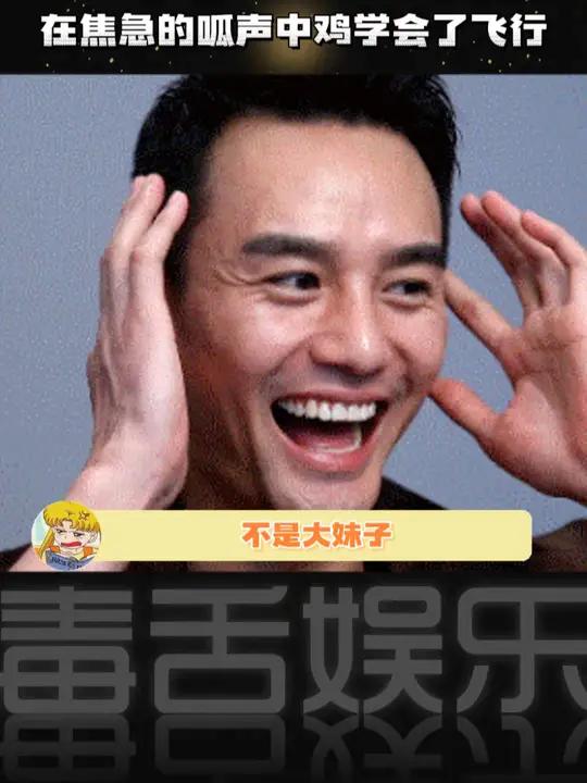 她竟然让鸡飞起来了,最后还滞空了哈哈哈哈 万万没想到 爆笑