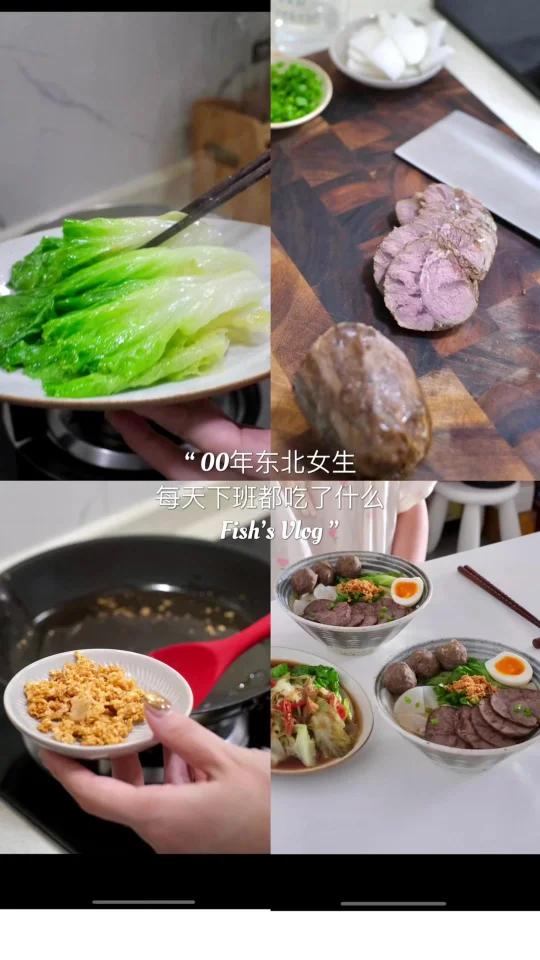 二人食Vlog|营养又快手的家庭版粿条