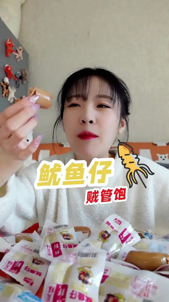 鱿鱼仔籽超多“露馅”啦,这也太诱人!