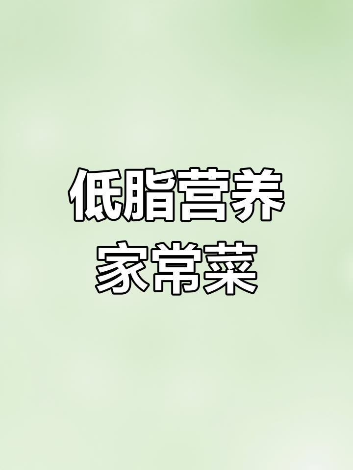 土鸡蛋新做法,简单又美味,瞬间变美食大厨
