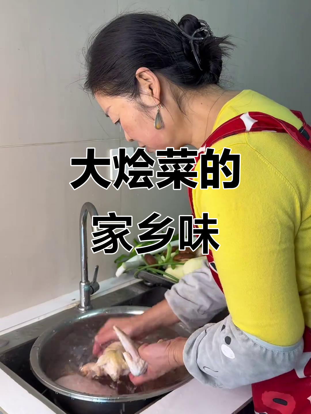 甘肃大烩菜,每家都有独特风味,妈妈做的最让人回味无穷