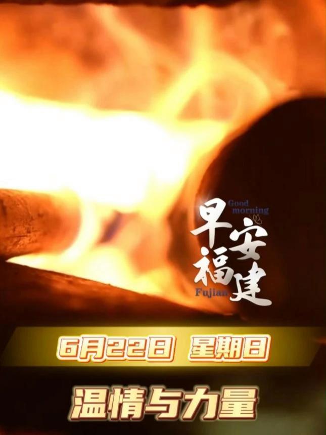 300多年前,小箬乡卓氏先民巧妙地将散养的鸭子,与香芋一同烹制。在此后漫长的岁月里,芋头鸭