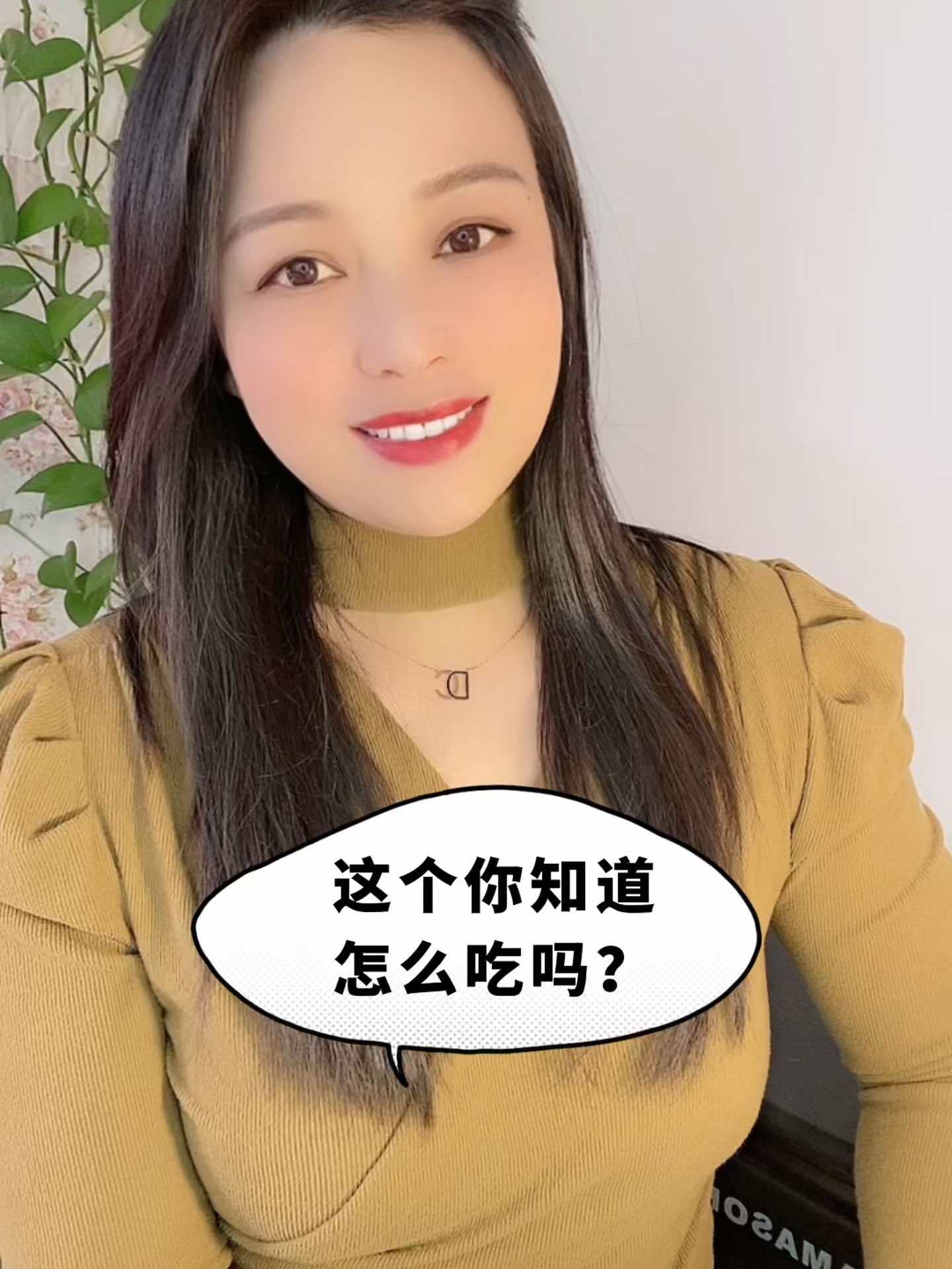 每天早餐后吃两粒,及时补充身体所需的维生素B 复合B族维生素咀嚼片 维生素 诺特兰德