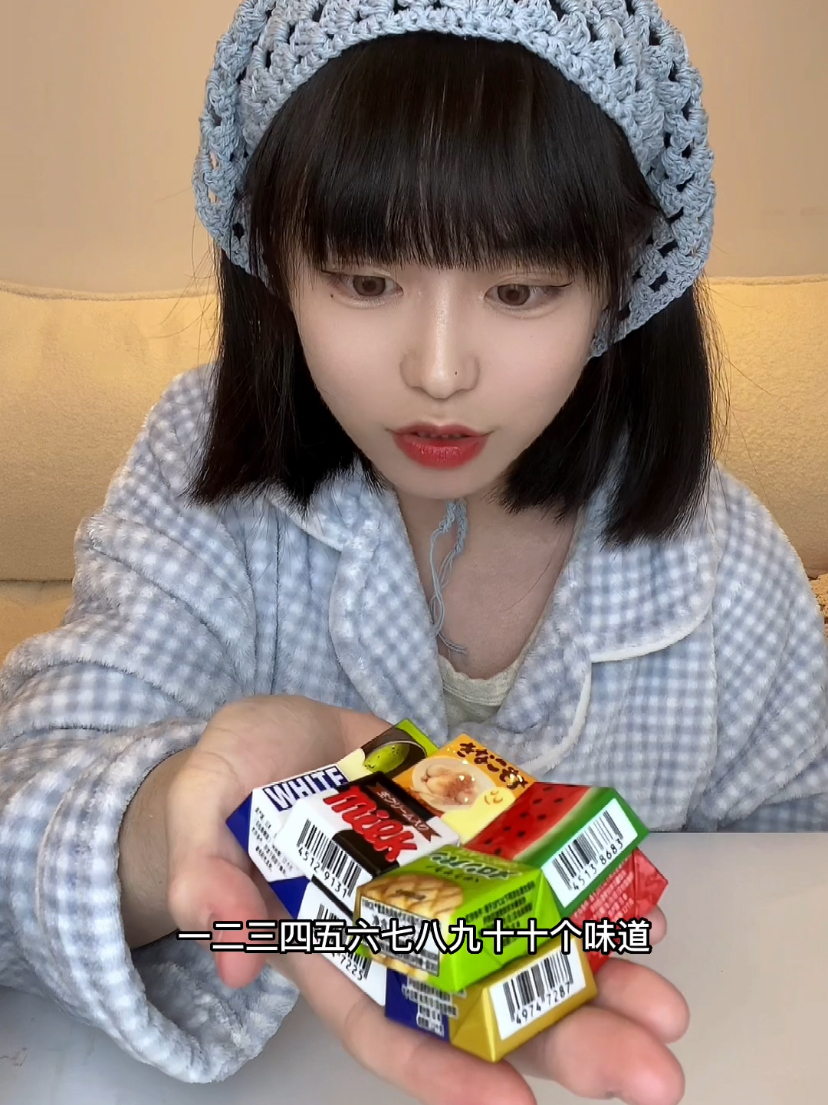 日本松尾巧克力Tirol十口味测评!