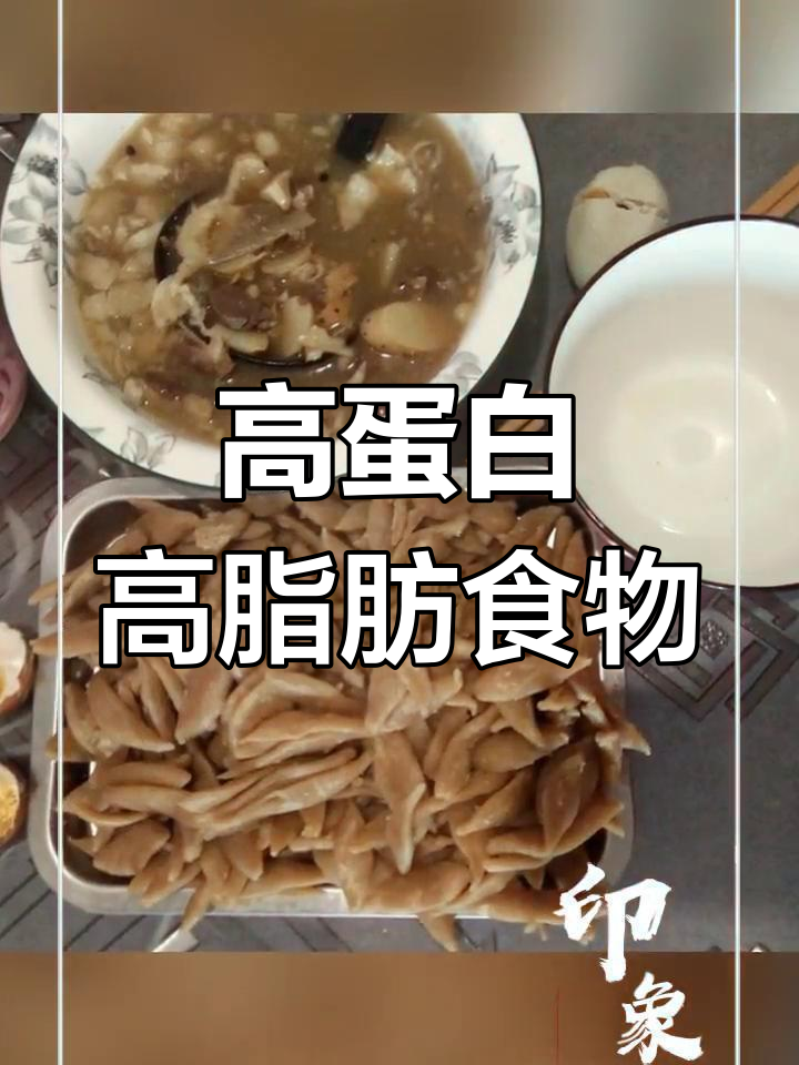 莜面富含蛋白质与脂肪,营养价值高
