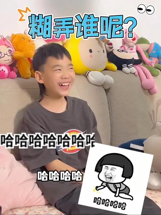 我吹的泡泡大吧?嘿嘿嘿～人类幼崽万万没想到搞笑视频 