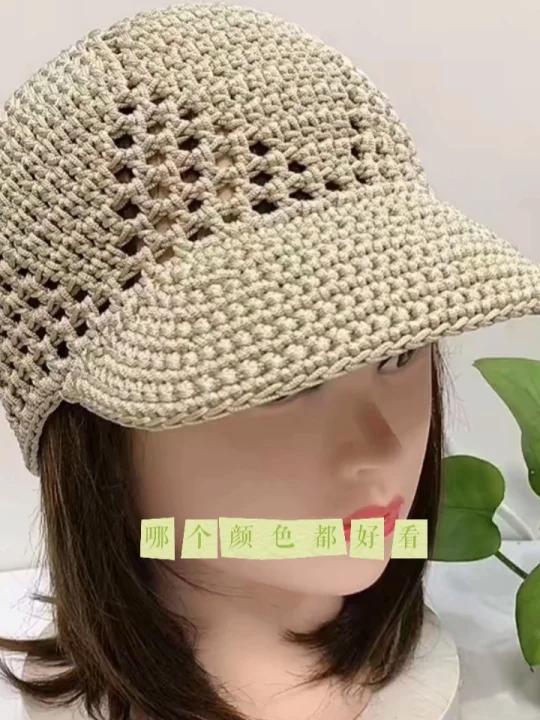 百搭款鸭舌帽