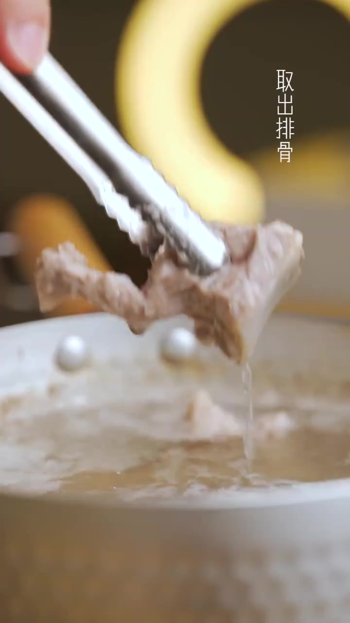 暖冬萝卜排骨汤|懒人必备 秋冬滋补养胃