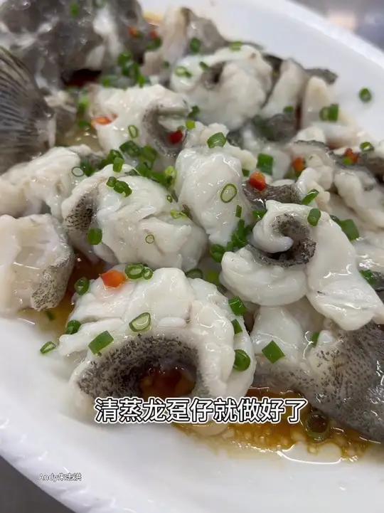 桂花鱼和龙趸鱼,你会怎么选呢 美食制作分享吃鱼寻味烟火气