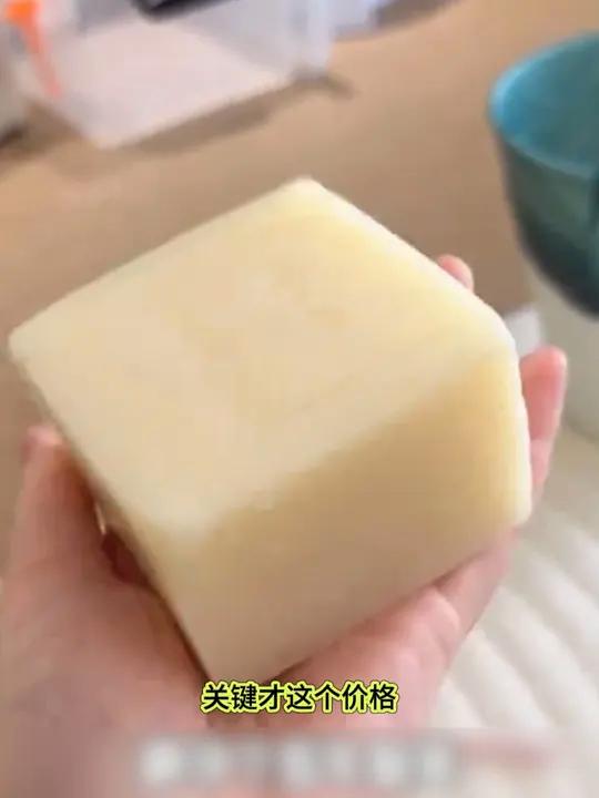 Y「3块装」加香鸡头皂300g*3块洗衣皂肥皂透明皂去污渍家用家庭装