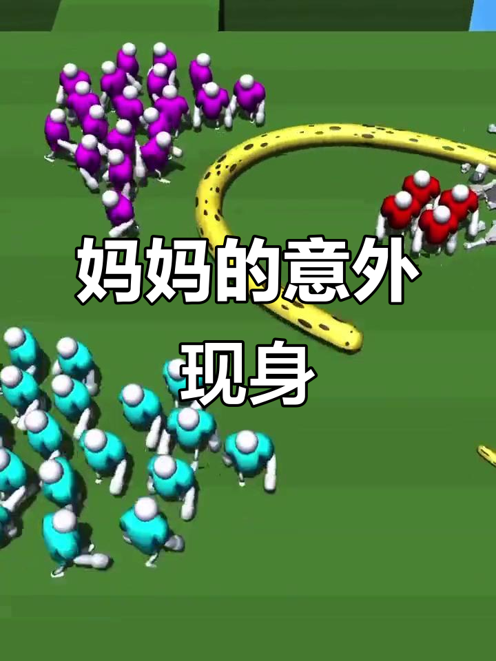 小飞和妈妈在学校的尴尬对话，妈妈突然出现让小飞惊喜不已