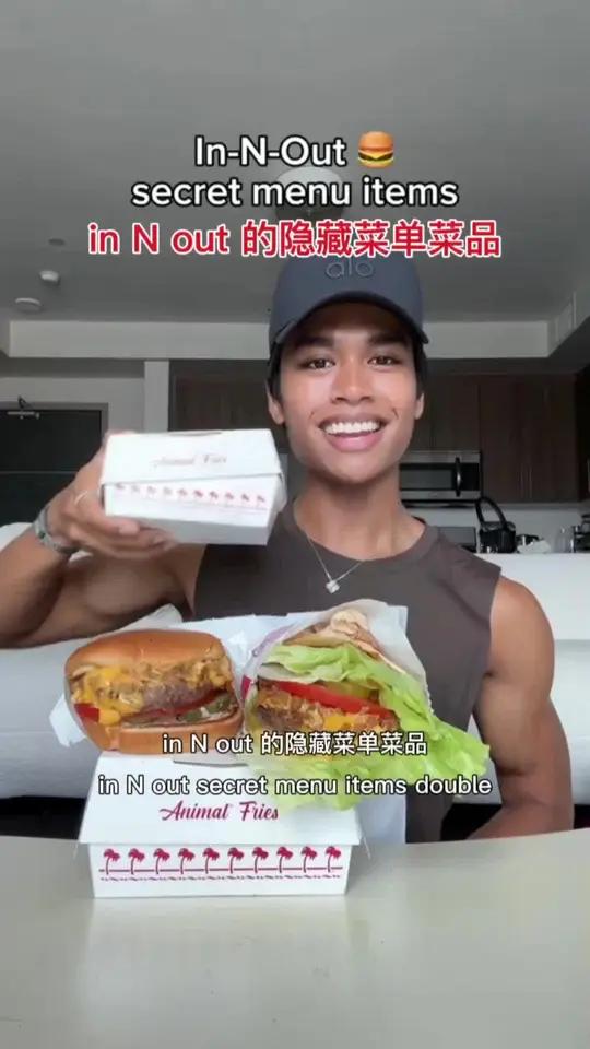 沉浸式吃汉堡。余生哥来给我报销好吗  卡戴珊美食汉堡炸鸡沉浸式