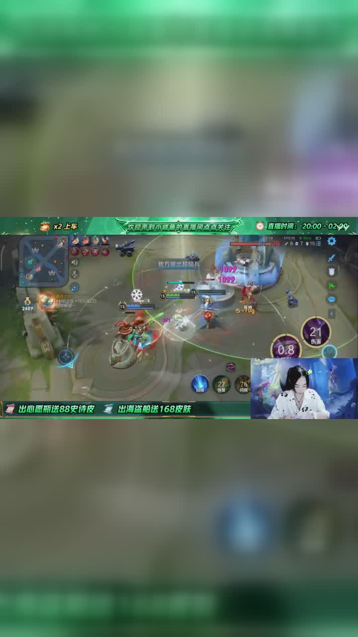 王者荣耀「义+」咸鱼 点头像看超详细教学,带不了妹回来砍偶!