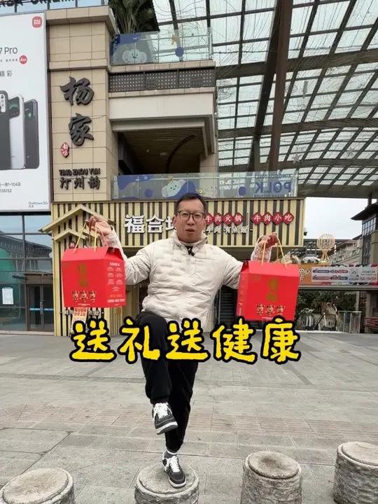 送礼送健康，在龙岩走亲访友，还傻傻送奶茶？福合埕礼盒是你该选的