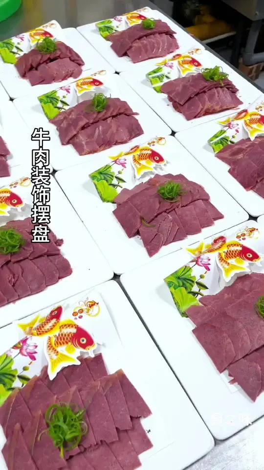 制作过程 厨艺教程 厨师 盘饰 冷菜