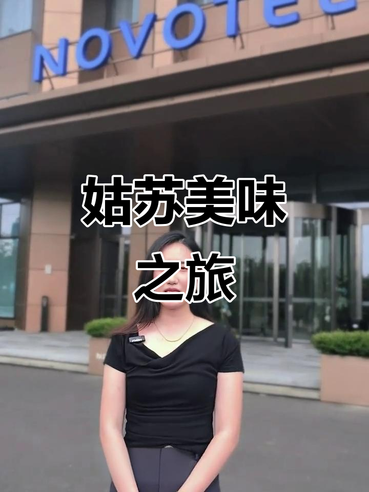 馄饨皮薄如纸,汤汁鲜美,江南风味十足!